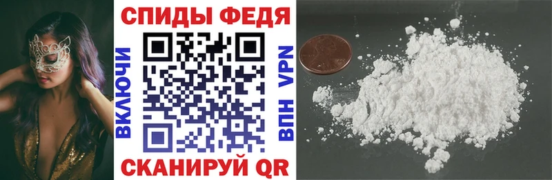 где продают   Андреаполь  сайты даркнета официальный сайт  Amphetamine VHQ 