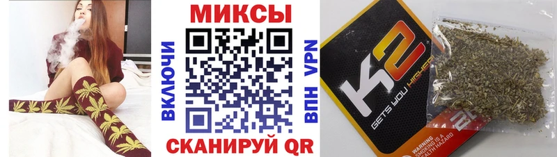 блэк спрут зеркало  Андреаполь  Бутират бутик 