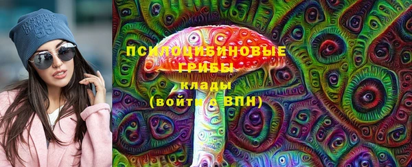 ALPHA-PVP Алзамай