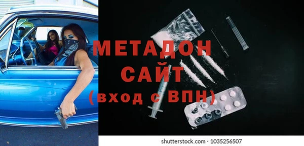 мяу мяу мука Алексеевка