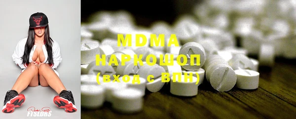 мяу мяу мука Алексеевка