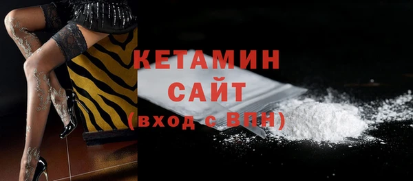 ALPHA-PVP Алзамай