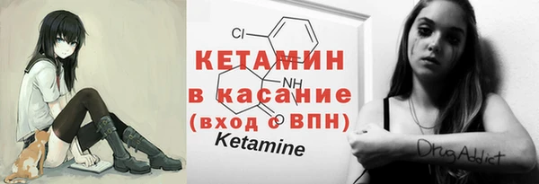 мяу мяу мука Алексеевка
