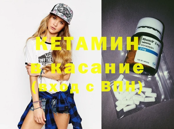 мяу мяу мука Алексеевка