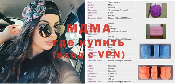 мяу мяу мука Алексеевка