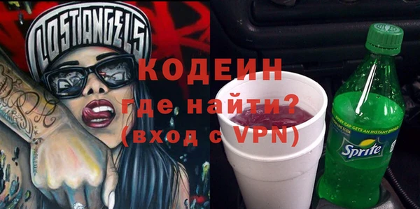 ALPHA-PVP Алзамай