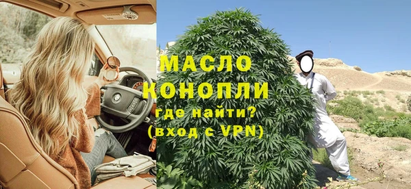 мяу мяу мука Алексеевка