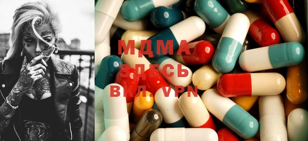 мяу мяу мука Алексеевка