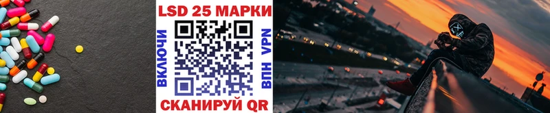 где найти Андреаполь ЛСД экстази кислота